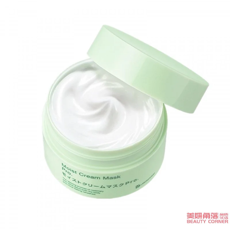[Self-operated] Japanese BB LABORATORIES Resurrection Grass Hydrating Washing Mask 175g Moisturizing Cream