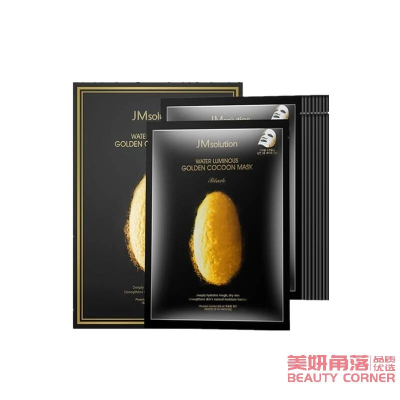 [Self-operated] Korean JM SOLUTION Muscle Silk Amino Acid Water Skin Whitening Mask 45g, single piece