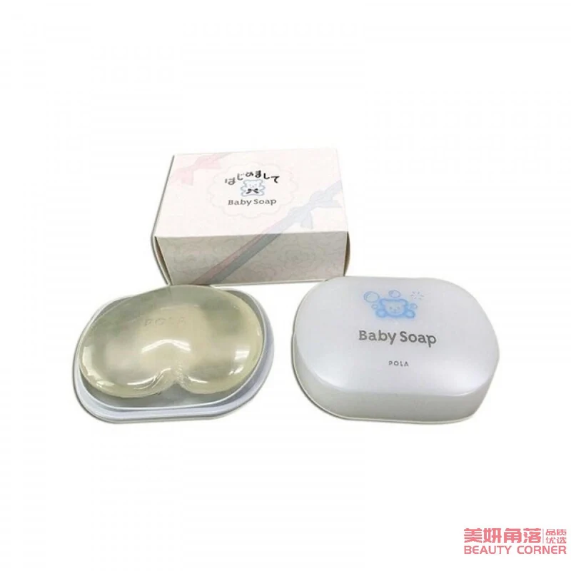 [Self-operated] Japanese POLA Baby Cream Baby Moisturizing Bath Soap 90g Comes with Soap Box, Mild and No Additives