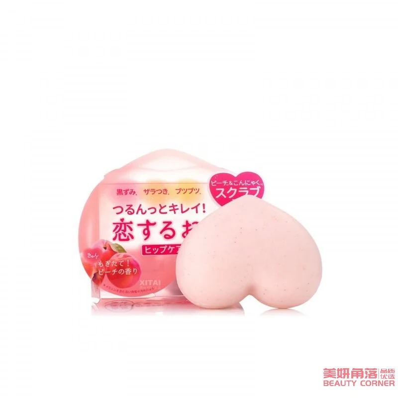 [Self-operated] Japanese PELICAN peach fragrance butt soap, peach butt soap, peach soap 80g, darkening and exfoliating, lightening pigment and rejuvenating the skin