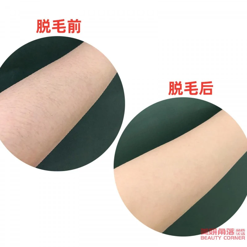[Self-operated] Japanese VENUS LAB sea mud hair removal cream 200g for arm, armpit and leg hair. Gentle and non-irritating. Not for use on private parts.
