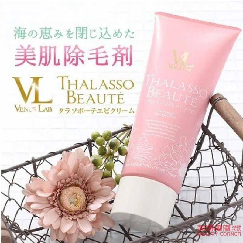 [Self-operated] Japanese VENUS LAB Sakura Skin Beauty Hair Removal Cream 200g for arm, armpit and leg hair. Gentle and non-irritating. Not for use on private parts.