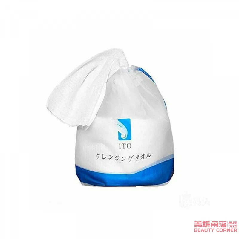 [Self-operated] Japanese ITO pure cotton face towel, pearl cotton soft towel, household face towel, disposable facial cleansing towel, large roll, thickened, wet and dry, 80 sheets