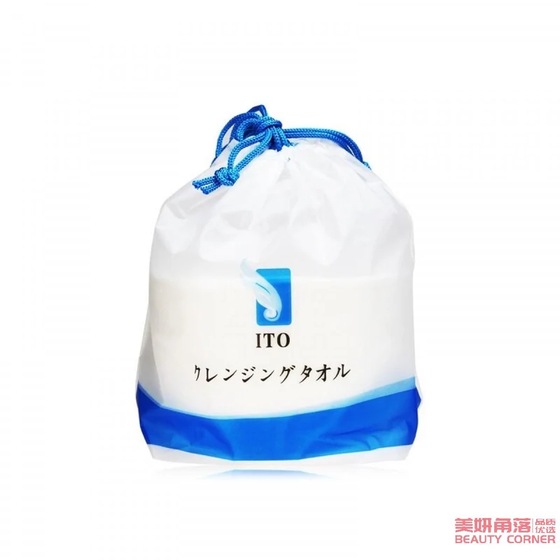 [Self-operated] Japanese ITO pure cotton face towel, pearl cotton soft towel, household face towel, disposable facial cleansing towel, large roll, thickened, wet and dry, 80 sheets