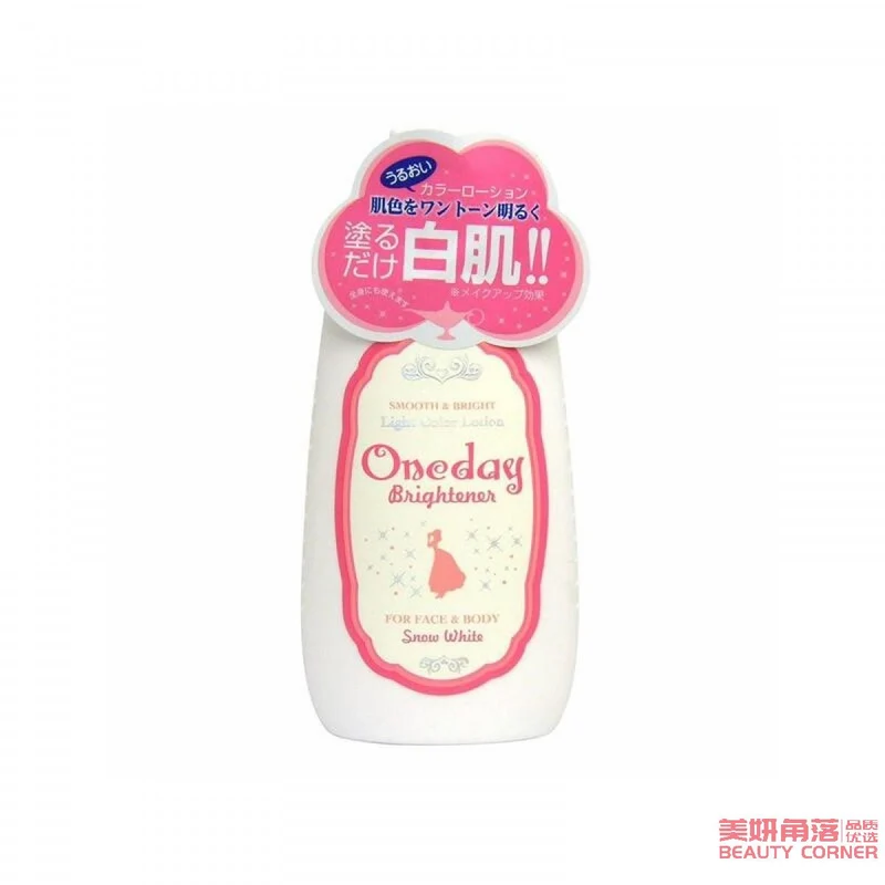 [Self-operated] Japan SNOW WHITE One Day Moisturizing, Whitening and Moisturizing Body Lotion 120ml Full Body Cream