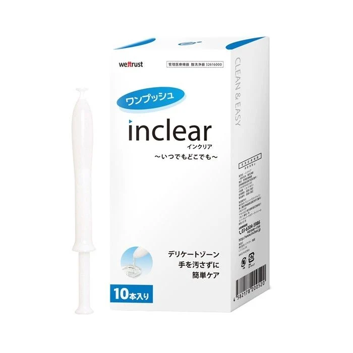 [Self-operated] Japanese INCLEAR female private parts care gel, antibacterial, cleansing, relieving itching, removing odor, 1.7g x 10 pieces, COSME Grand Prize winner