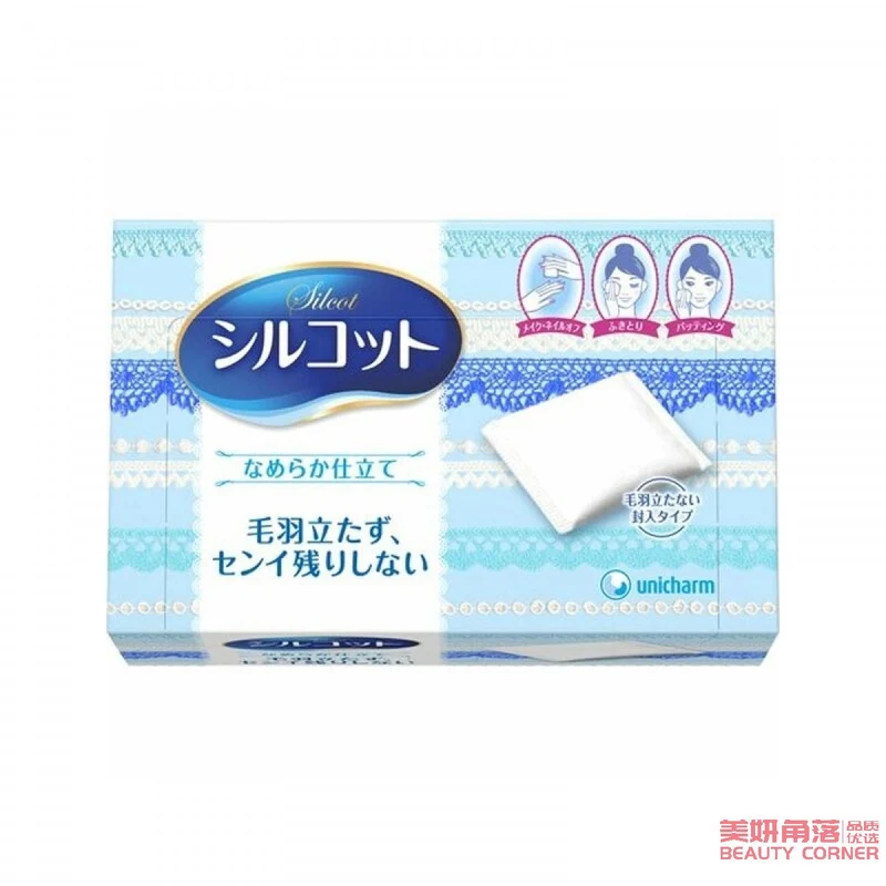 [Self-operated] Japanese UNICHARM silky multi-functional cotton pads 82 pieces