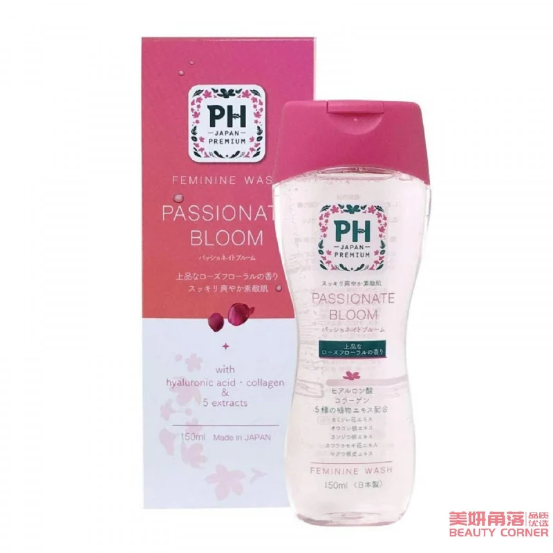 [Self-operated] PH CARE New Japanese Version Feminine Intimate Wash, Mildly Acidic and Gentle, Deodorizing, 150ml, Pink Rose Scent