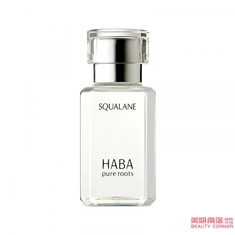 [Self-operated] Japanese HABA additive-free squalane pure beauty oil 30ml COSME Grand Prize Award