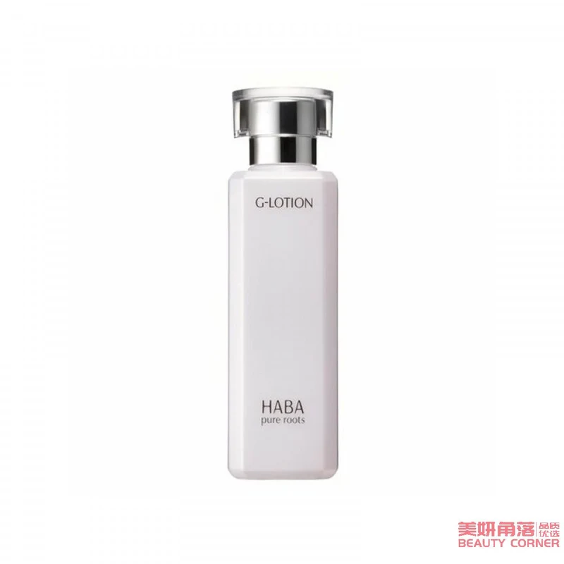 [Self-operated] Japanese HABA additive-free G-Lotion moisturizing toner 180ml G-Lotion lotion, pregnant women with sensitive skin can use no added water