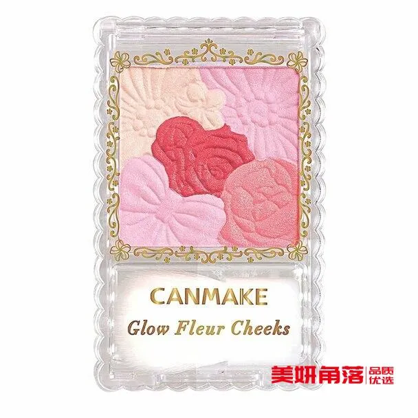 [Self-operated] Japan Canmake Ida petal carving five-color blush pearlescent 06 bright red hibiscus high-gloss rouge contour powder with brush