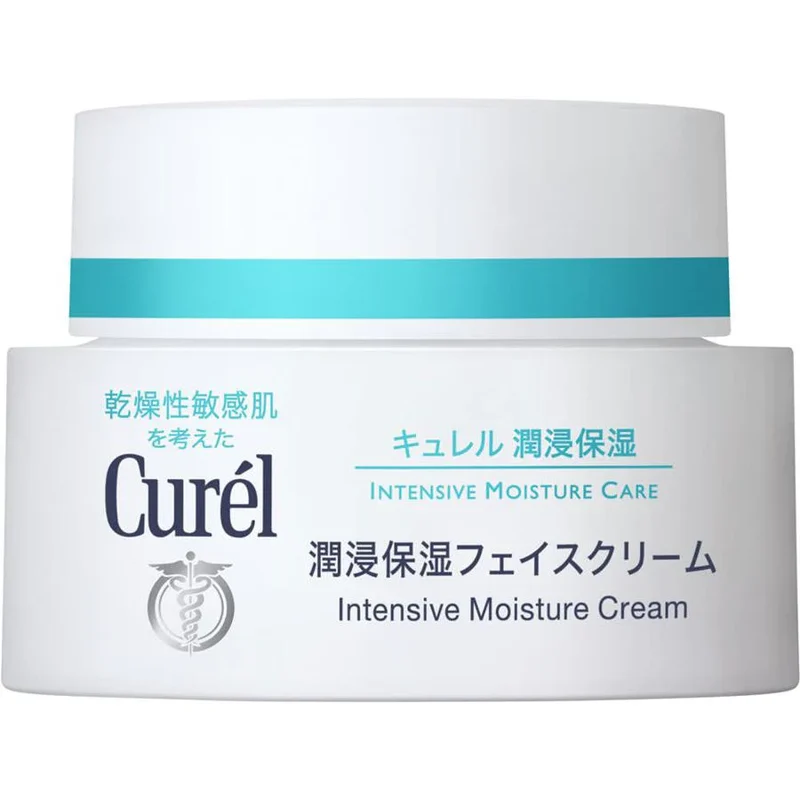 [Self-operated] Japanese KAO Kao CUREL Moisturizing and Nourishing Cream 40g No. XNUMX in COSME Awards