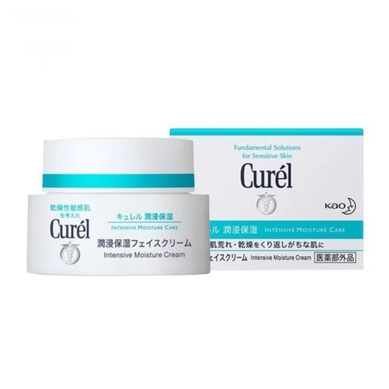 [Self-operated] Japanese KAO Kao CUREL Moisturizing and Nourishing Cream 40g No. XNUMX in COSME Awards
