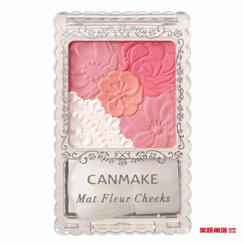 [Self-operated] Japanese CANMAKE Ida petal carving five-color blush with brush #01 matte warm apricot color