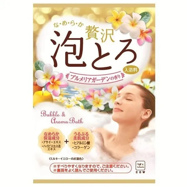 [Self-operated] Japan COW Cow Milk Stone Pulpit Gongjinshe Collagen Beauty Intense Bubble Bath Salt #Frangipani 30g