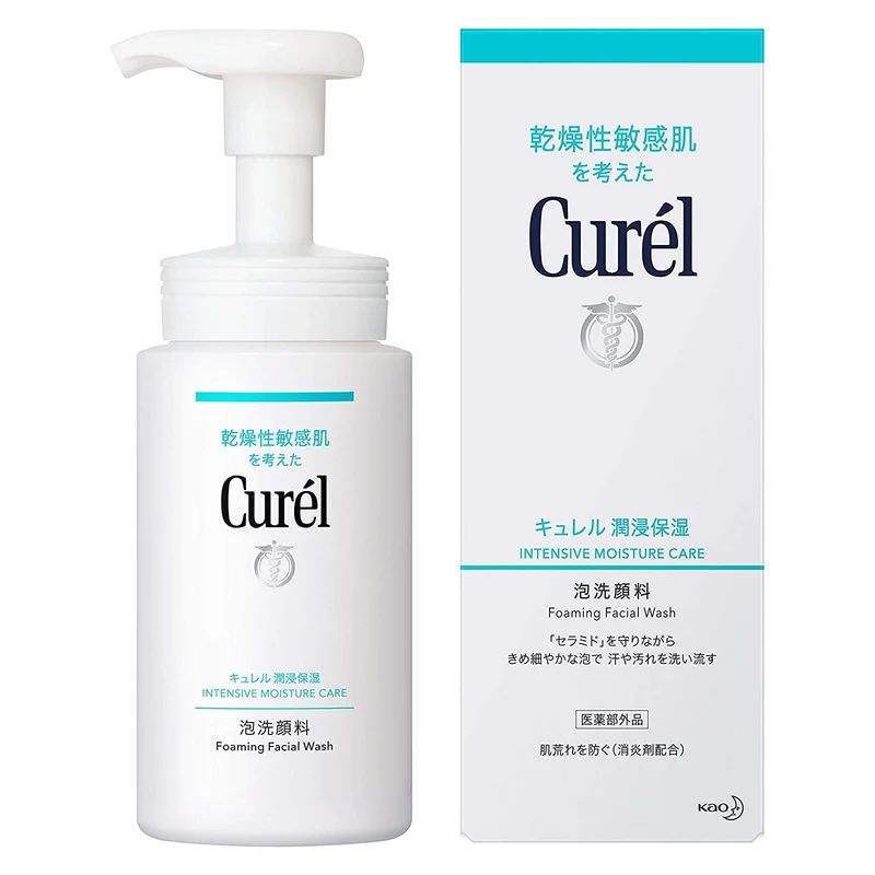 [Self-operated] Japanese KAO Kao CUREL moisturizing cleansing foam 150ml