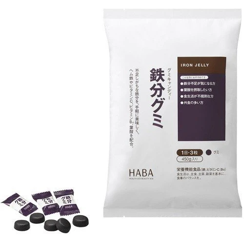 [Self-operated] Japan HABA Iron Supplement Iron Sugar Iron Powder Gummies Iron Supplement Pills Supplement Vitamin B Folic Acid 90 Tablets/1 Bag One Month's Supply