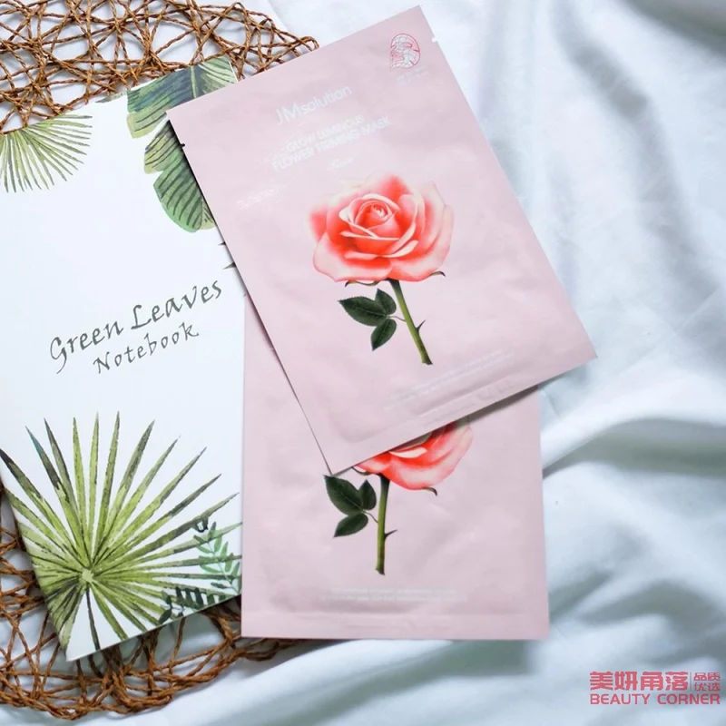 [Self-operated] Korean JM SOLUTION Kijiken Water Light Rose Mask Light Flower Firming Mask Rose Version 30ml Single Pack