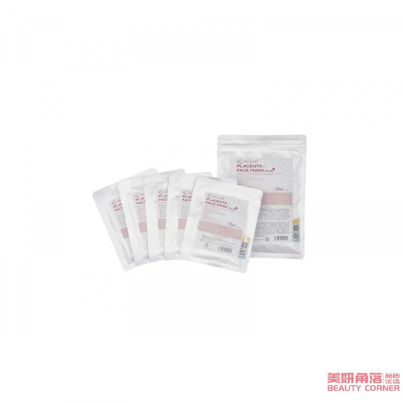 [Self-operated] Japanese CERURU.B new version of umbilical cord blood stem cell placenta mask umbilical cord blood mask repairing high moisturizing hydrating regenerating mask 5 pieces