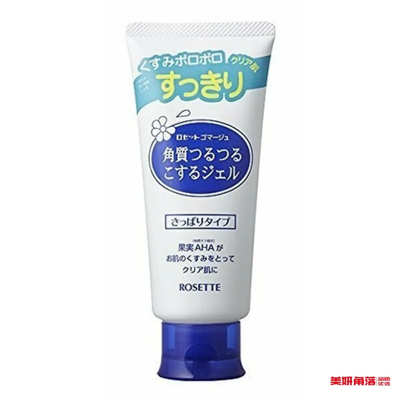 [Self-operated] Japan ROSETTE Facial Exfoliating Gel 120g COSME Awards No. XNUMX