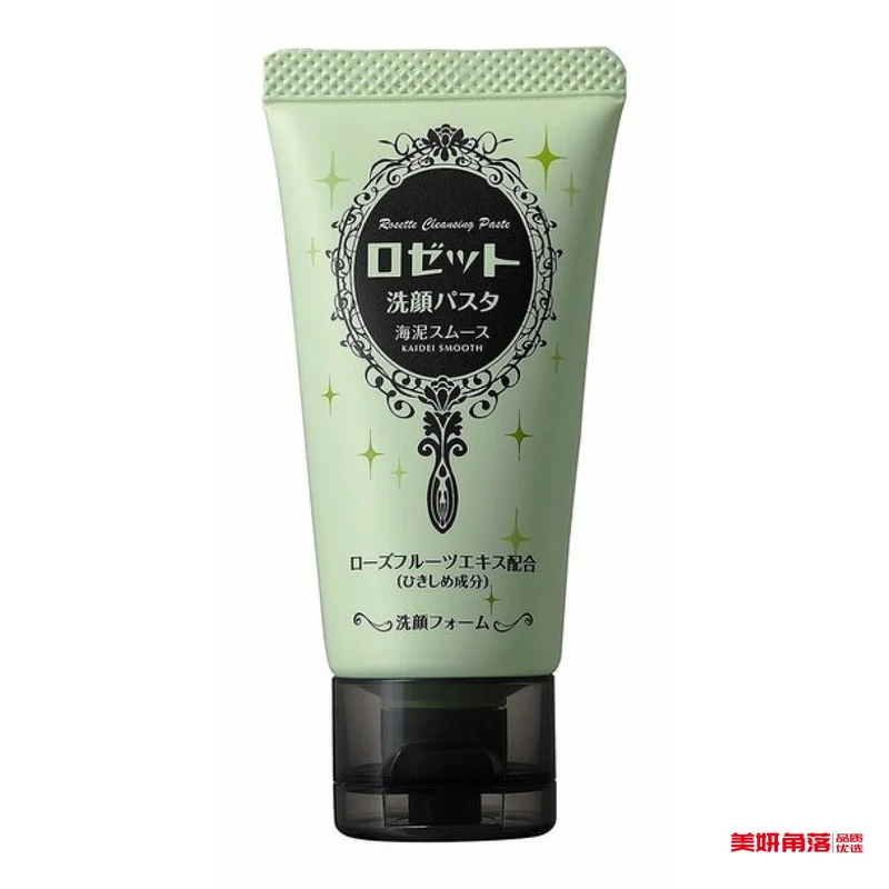 [Self-operated] Japan ROSETTE Luji Ting Sea Mud Pore Cleansing Facial Cleanser 120g