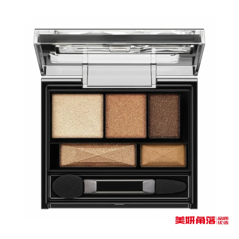 [Self-operated] Japanese KANEBO KATE new version of 5-color brown shadow three-dimensional reconstruction of the backbone eye shadow #BR-5 Brilliant Brown 3g