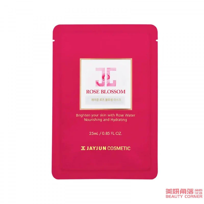 [Self-operated] Korean JAYJUN Red Rose Essence Hydrating Needle Mask 25ml, single piece