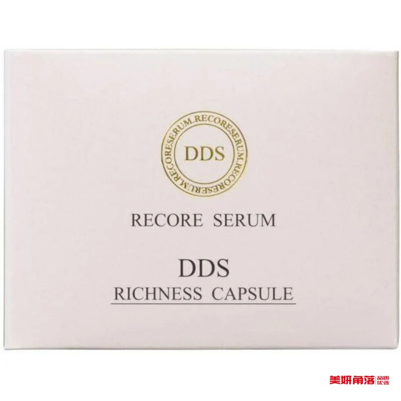 [Self-operated] Japanese DDS new version of cell essence Recore serum salmon stem cell capsule essence removes acne marks and improves pore pregnancy 330mg *48 capsules