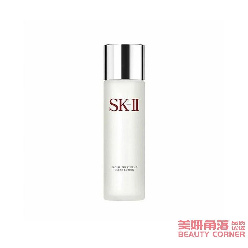 [Self-operated] Japan's SK-II SK2 Rejuvenating Cream 160ml Toner, Cleansing Water, Moisturizing, Cleansing Pores