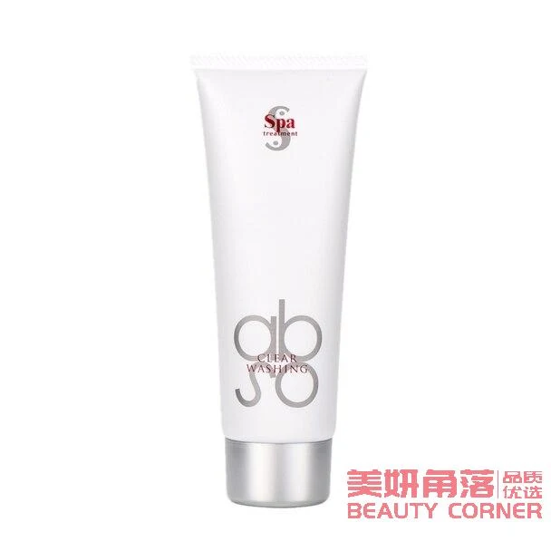 [Self-operated] Japanese SPA TREATMENT Snake Venom New ABSO Balanced Moisturizing Antioxidant Series Clear Cleansing Milk 120g Latest Electrolytic Ion Technology Gentle Cleansing, Low Foaming, No Tightness