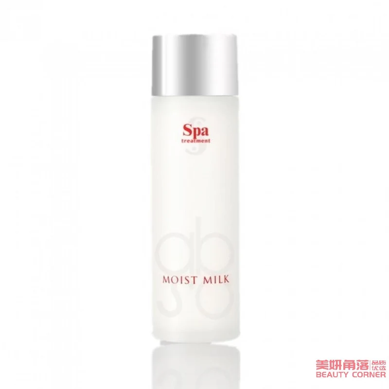 [Self-operated] Japan SPA TREATMENT Snake Venom New ABSO Balanced Antioxidant Emulsion 80ml Latest Electrolytic Ion Technology Refreshing and Moisturizing to Improve Dullness
