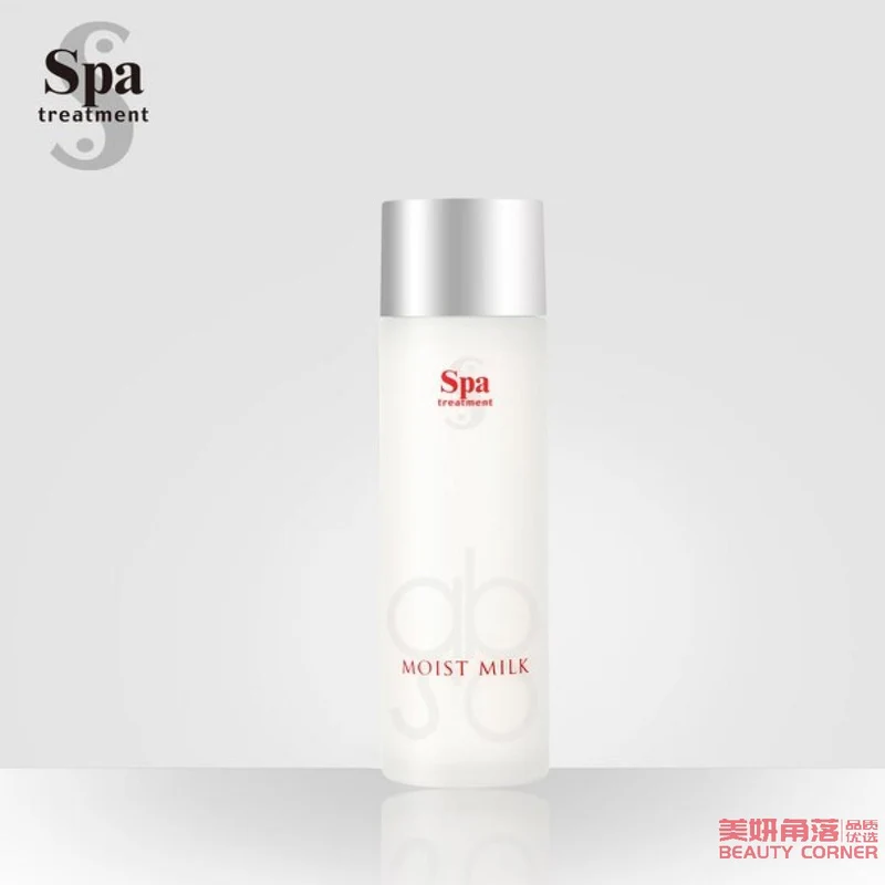 [Self-operated] Japan SPA TREATMENT Snake Venom New ABSO Balanced Antioxidant Emulsion 80ml Latest Electrolytic Ion Technology Refreshing and Moisturizing to Improve Dullness