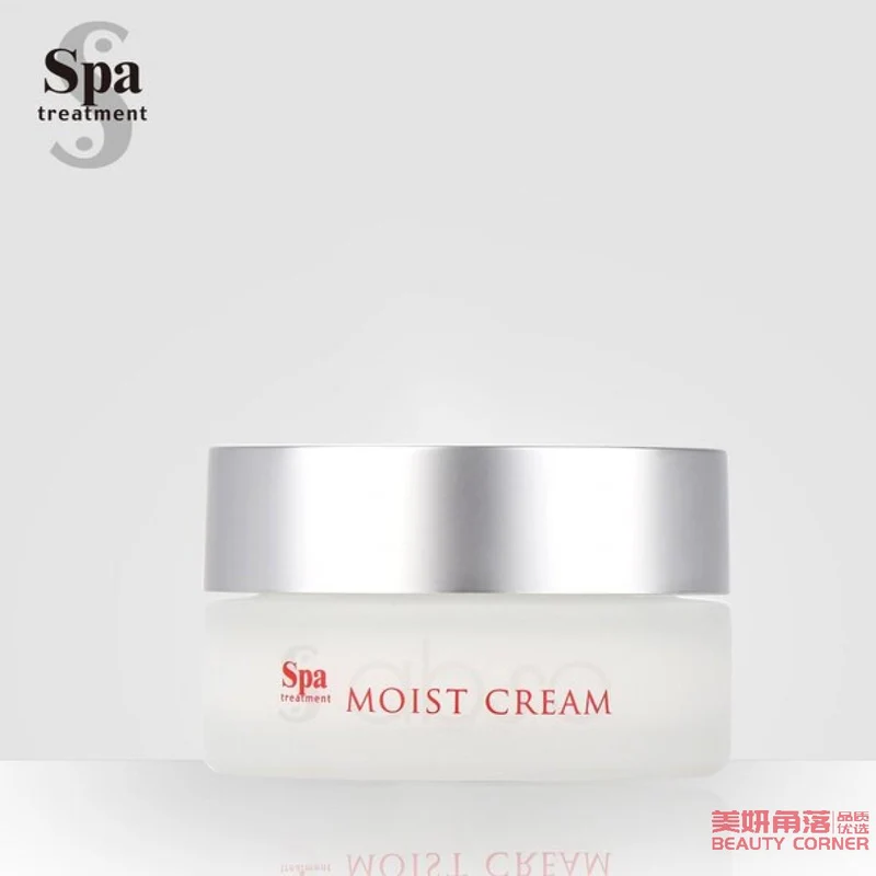 [Self-operated] Japan SPA TREATMENT Snake Venom New ABSO Balanced Antioxidant Moisturizing Cream 30g Latest Electrolytic Ion Technology Light Moisturizing Hypoallergenic Soothing