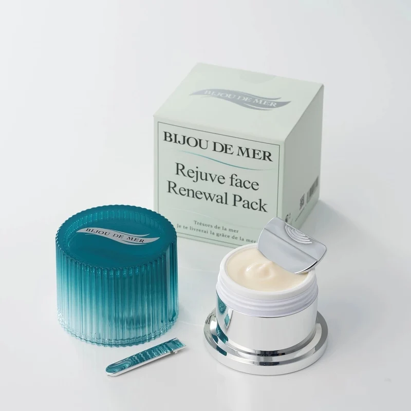 [Self-operated] Japanese RECORE SERUM DDS New Packaging Happy Sleeping Marine Mask 50ml Seaweed Repair Antioxidant Firming Recommended by Lin Yun