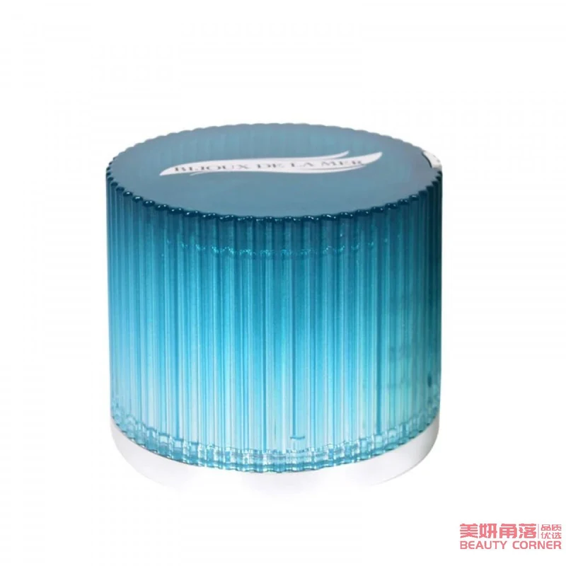[Self-operated] Japanese RECORE SERUM DDS New Packaging Happy Sleeping Marine Mask 50ml Seaweed Repair Antioxidant Firming Recommended by Lin Yun