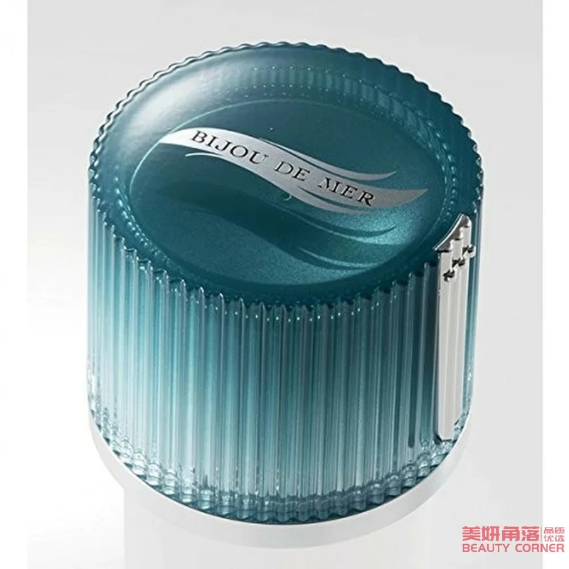 [Self-operated] Japanese RECORE SERUM DDS New Packaging Happy Sleeping Marine Mask 50ml Seaweed Repair Antioxidant Firming Recommended by Lin Yun