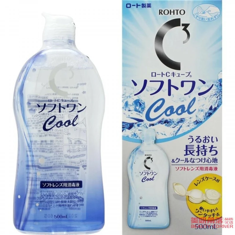 [Self-operated] Japan's ROHTO C3 long-term nourishing and nutritious contact lens lotion 500ml cool style