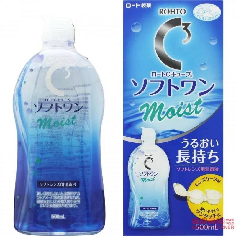 [Self-operated] Japan ROHTO C3 long-term nourishing and nutritious contact lens lotion 500ml