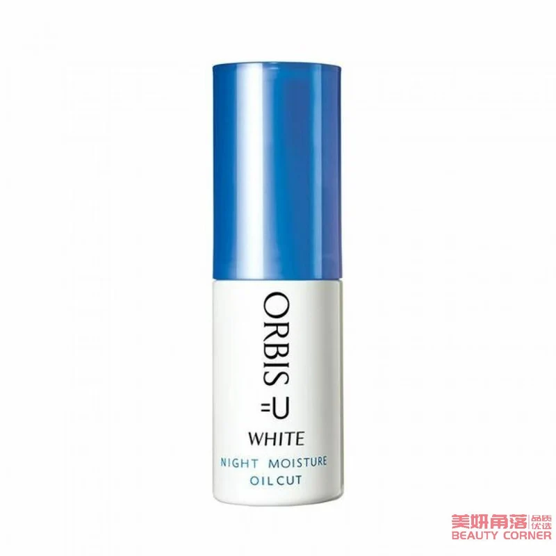 [Self-operated] ORBIS, a brand of Japanese POLA, night whitening essence 30ml, intensive whitening, repairing and hydrating