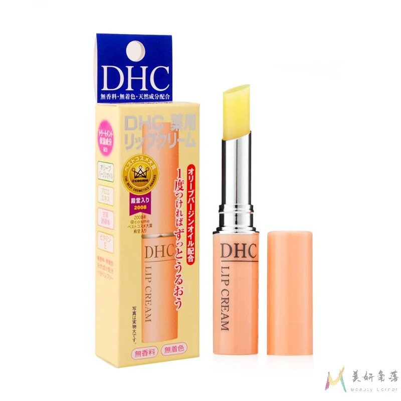 [Self-operated] Japanese DHC Olive Lip Balm 1.5g