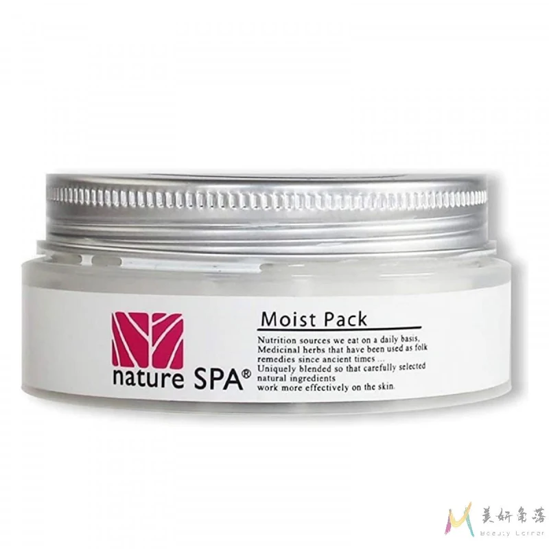 [Self-operated] Japanese SPA TREATMENT Natural Rose Goddess Hydrating and Brightening Mask, Moisturizing and Antioxidant 80g