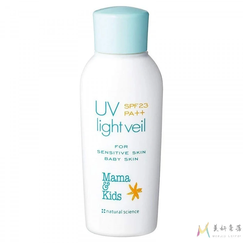 [Self-operated] Japan Mama & Kids UV Sunscreen Lotion Baby Moisturizing Sunscreen Lotion Anti-UV SPF23 90ml/200ml