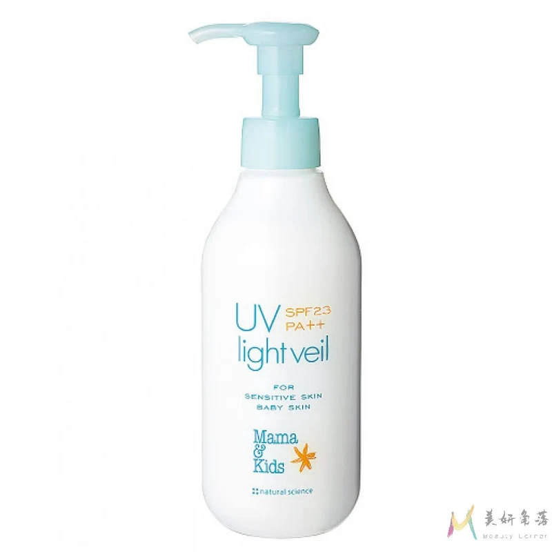 [Self-operated] Japan Mama & Kids UV Sunscreen Lotion Baby Moisturizing Sunscreen Lotion Anti-UV SPF23 90ml/200ml