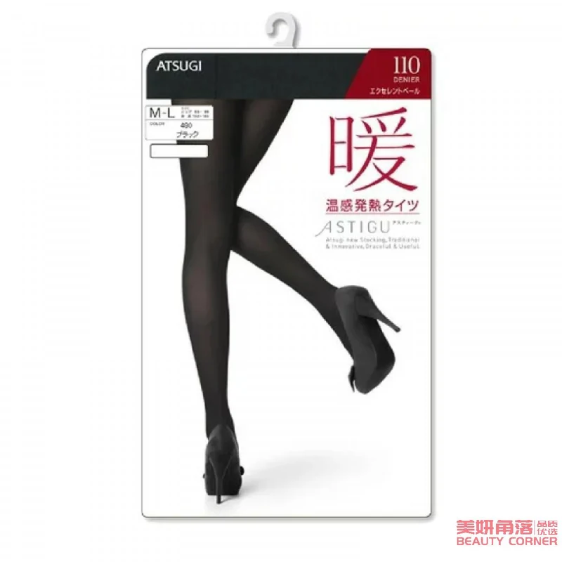 [Self-operated] Japan's ATSUGI Atsugi New 110D Black (480) Heating Leggings Japanese Leggings Stockings Pantyhose M~L Hips 85-98 Height 150cm-165cm