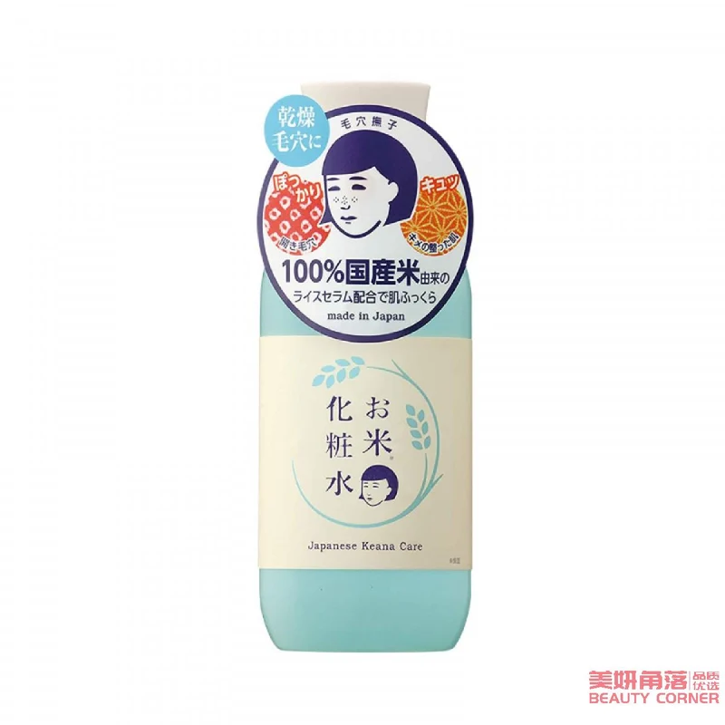 [Self-operated] Japan ISHIZAWA LAB Nadeshiko Rice Toner 200ml