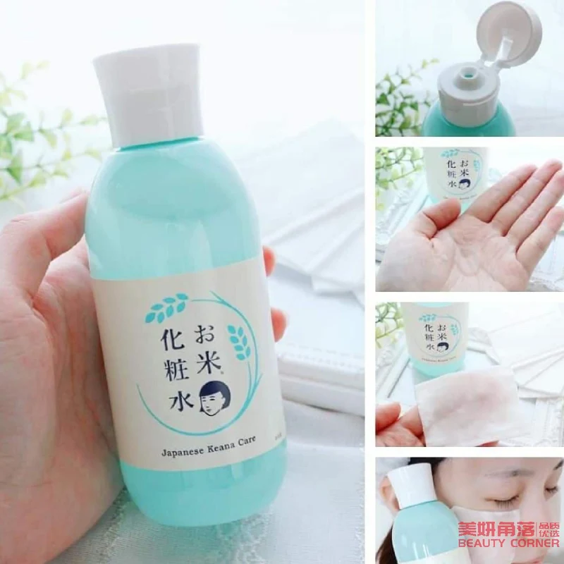 [Self-operated] Japan ISHIZAWA LAB Nadeshiko Rice Toner 200ml