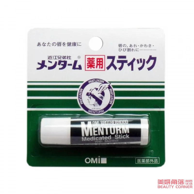 [Self-operated] Japanese OMI Omi Brothers natural plant mint lip balm 4g colorless, moisturizing, long-lasting moisturizing, repairing lip lines