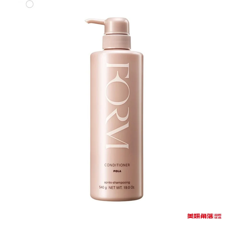 [Self-operated] Japanese POLA Fragrant Repair Filling Conditioner 540g Refreshing, rich and fluffy, deep cleansing and moisturizing