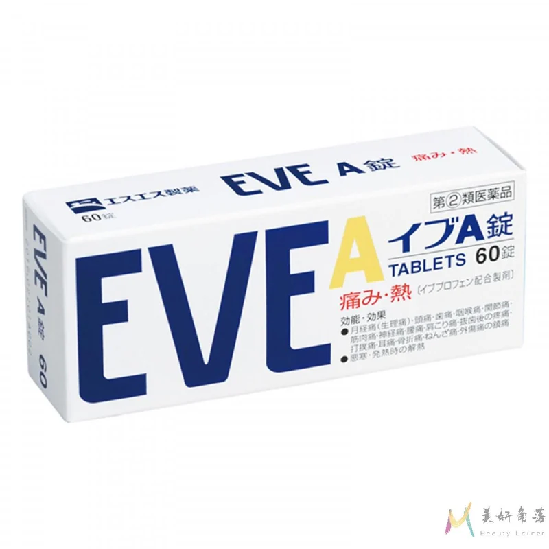 [Self-operated] Japanese SS PHARMACEUTICAL White Rabbit Pharmaceutical EVE A tablets analgesic, effectively relieves menstrual pain and headaches 60 tablets