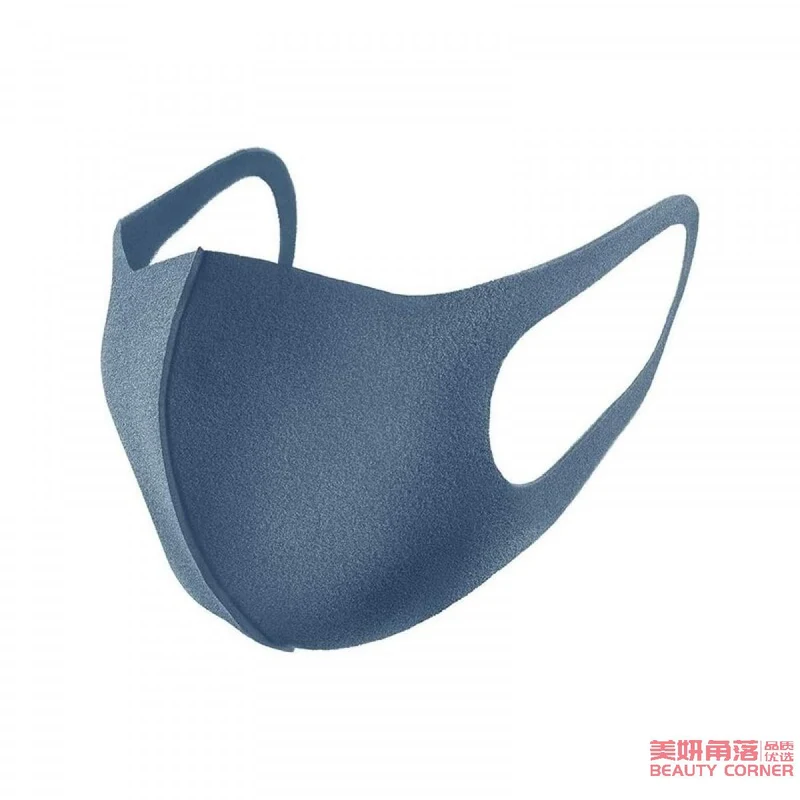[Self-operated] Japanese PITTA MASK new version of three-dimensional washable dust-proof and anti-pollen breathable mask #Navy Blue 3 pieces, same style as celebrities